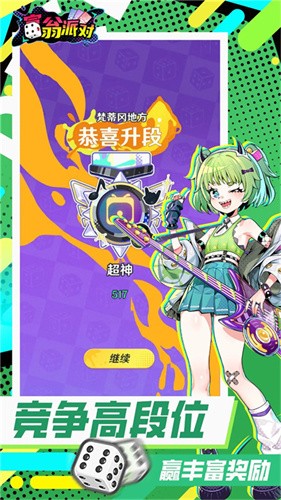 �����ɶ�