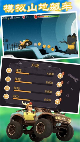 ģ��ɽ��쭳�