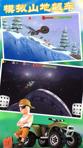 ģ��ɽ��쭳�