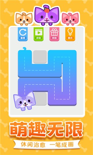 ������һ�ʻ�