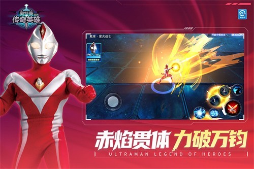 ����������Ӣ��5