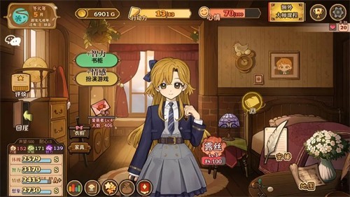 ��ɽ��Ů�����İ�3