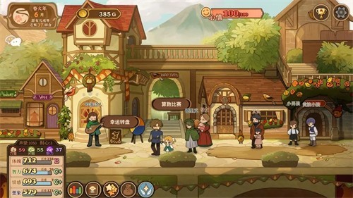 ��ɽ��Ů�����İ�1