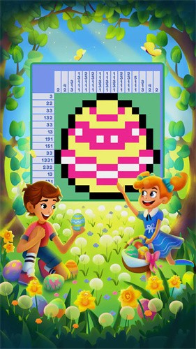 ����Ȥζ����2