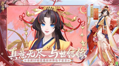 阴阳师不同区可以加好友吗 阴阳师的跨服好友问题解答