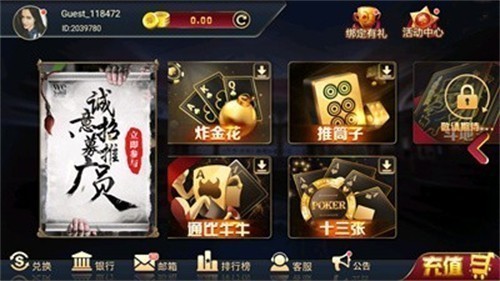 ��ʯ�����°汾2026��ʽ��