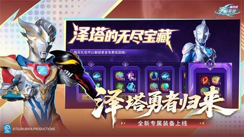 ����������Ӣ��4