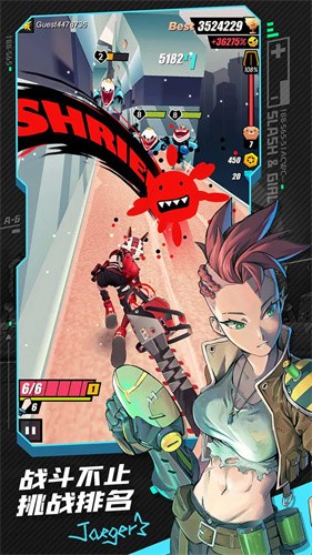 ս����Ů�ܿ�4