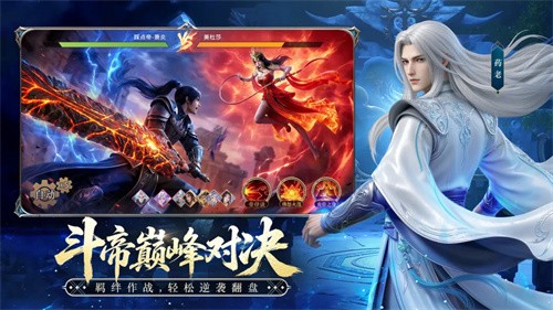 ���Ʋ���۷�Ծ�4