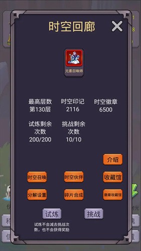 ת�����ߴ�ħ��