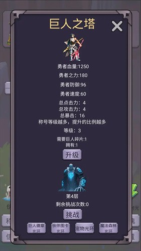 ת�����ߴ�ħ��