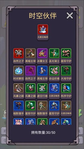 ת�����ߴ�ħ��