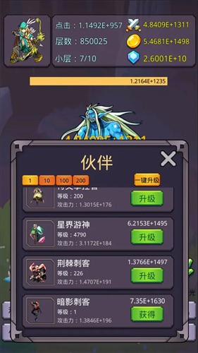 ת�����ߴ�ħ��