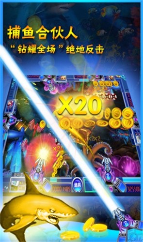 777������°汾2026