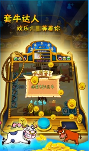 777������°汾2026