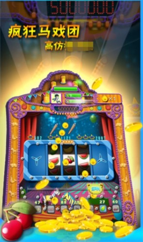 777������°汾2026