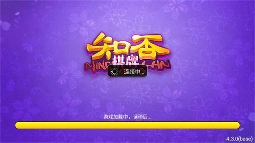 ֪�����¹����ֻ���