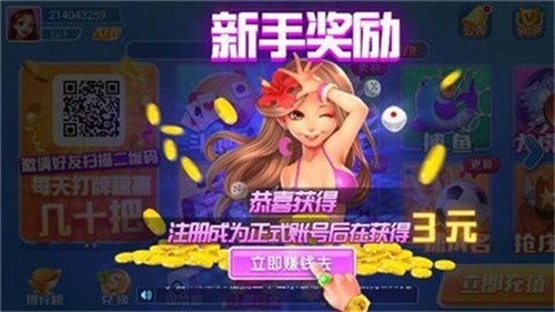 ֪�����¹����ֻ���