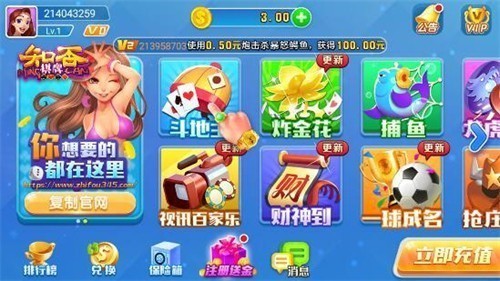 ֪��ƻ���汾2026