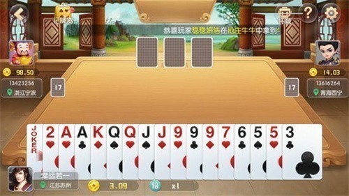 ��¹6.1.0���°�