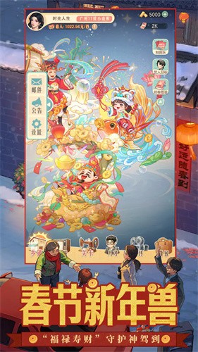 ʱ���ӻ���4