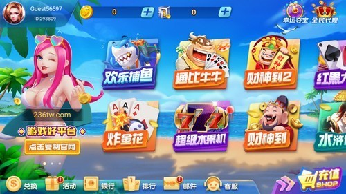 ̰������app���ذ�װƻ����