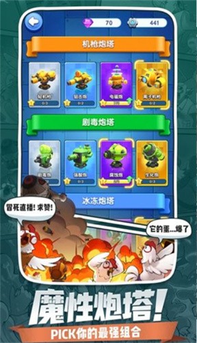 С��������