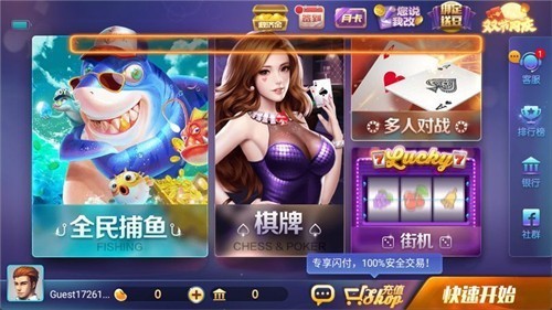 850�汾�ٷ�����