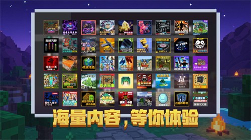 我的世界自动刷菌器制作步骤是什么?