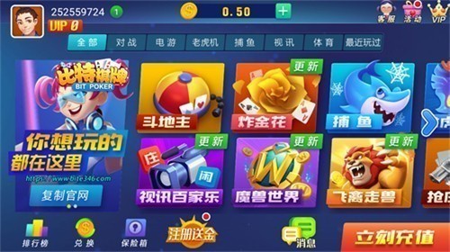 ��������v4.3.0�ٷ��������°汾