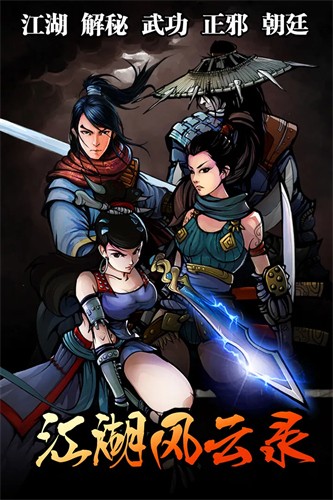 ��������¼