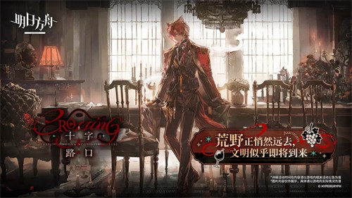 ���շ������ι������ذ�װ���°汾