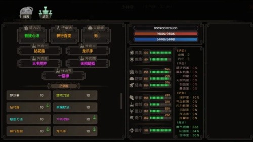 ��������ͼ5