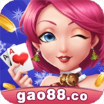 高光棋牌2026最新版本