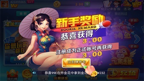 �������ư�׿�����°汾