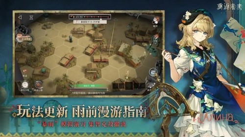 �ط�δ��1999�ƽ������������ΰ�