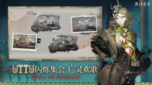 �ط�δ��1999�ƽ������������ΰ�