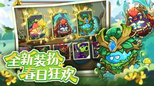 ֲ���ս��ʬ2