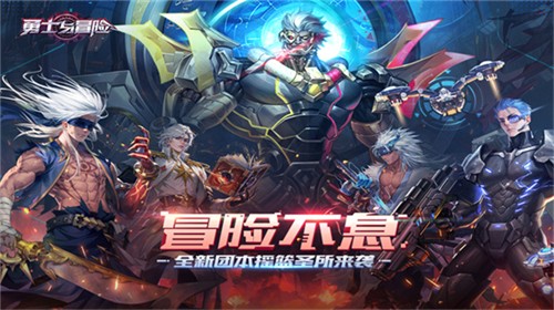 ��ʿ��ð��