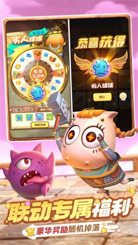 ����Ӣ��