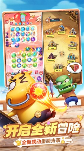 ����Ӣ��