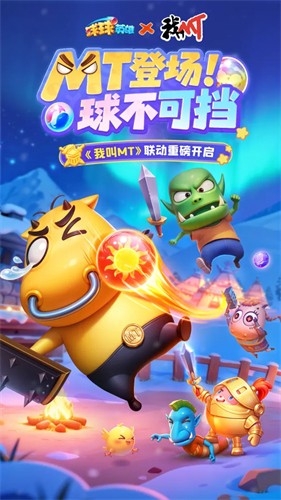 ����Ӣ��