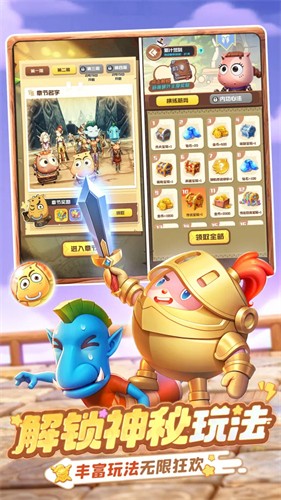 ����Ӣ��