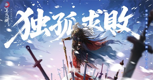 ��Ц���������ν����淨�������