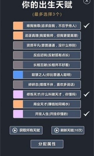 ����ģ����4