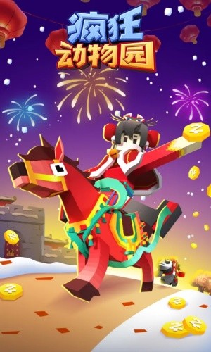 �����԰ˮ����