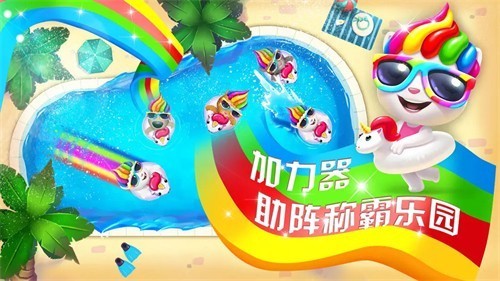 ��ķèˮ����԰