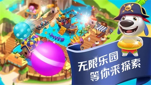 ��ķèˮ����԰