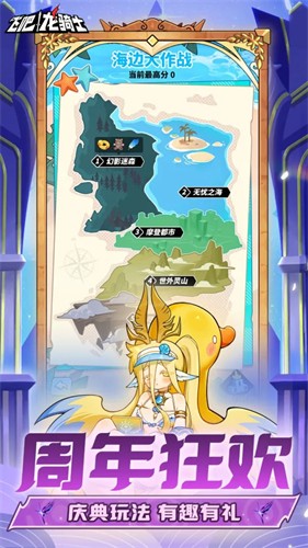 �ɰ�����ʿ