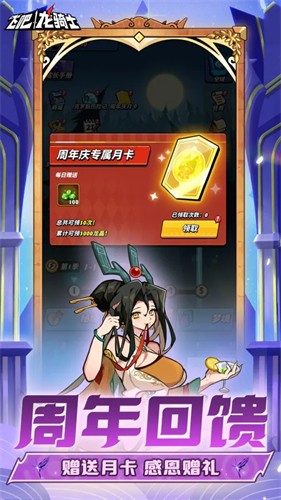 �ɰ�����ʿ